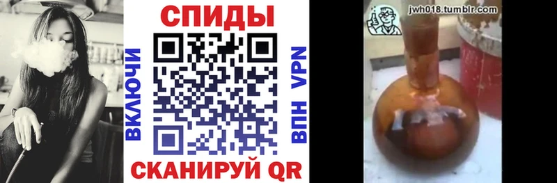 Бутират BDO 33%  hydra ONION  Севск 