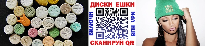 kraken ТОР  Севск  Экстази Дубай  продажа наркотиков 