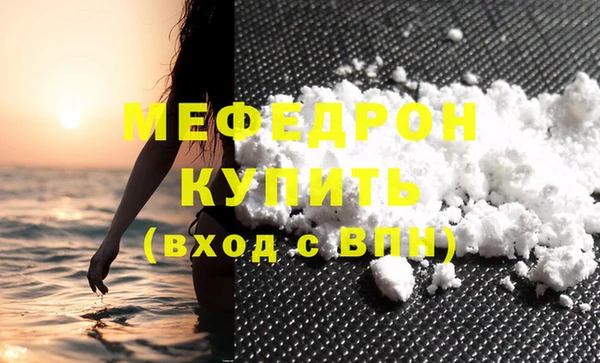 дживик Беломорск