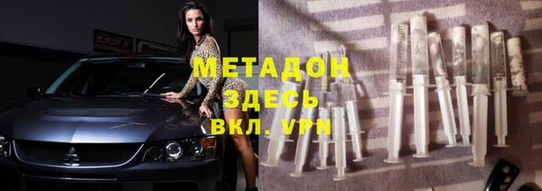 марки nbome Богданович