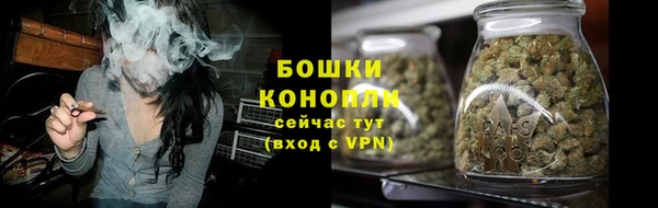 бутик Белоозёрский