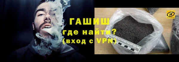ешки Богородск