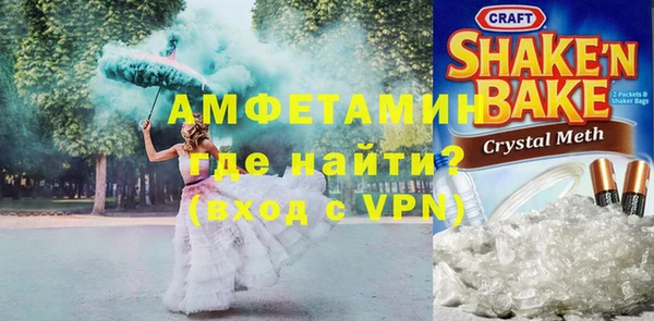 марки nbome Богданович