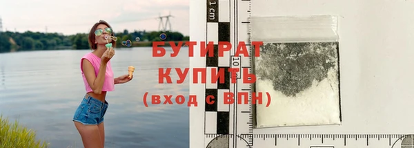ешки Богородск