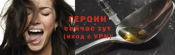 хмурый Елизово