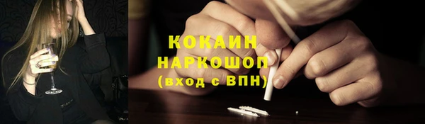 jwh Гусев