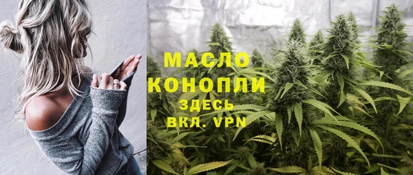 бутик Белоозёрский