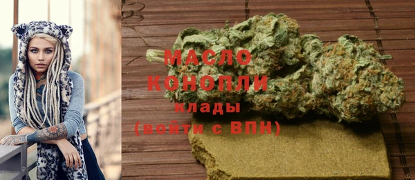 ешки Богородск