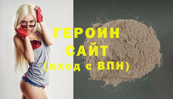 ешки Богородск