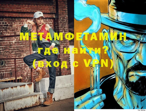 марки nbome Богданович