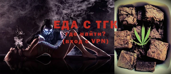 дживик Беломорск