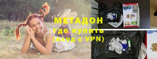 ешки Ельня
