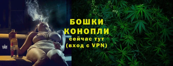 марки nbome Богданович