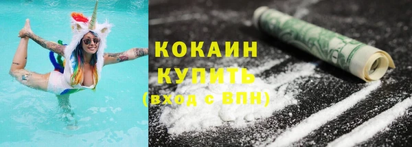 ешки Богородск