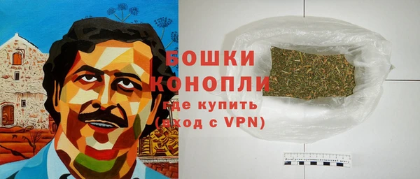 марки nbome Богданович