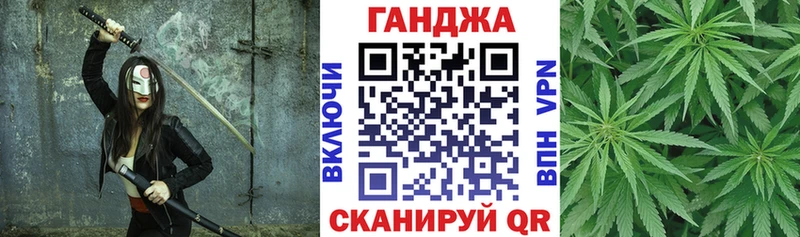 где купить   Севск  omg   МАРИХУАНА Amnesia 